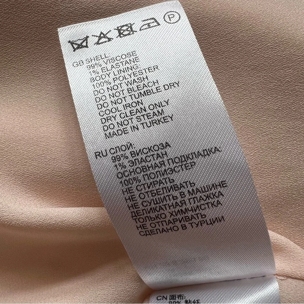 Reiss new riana